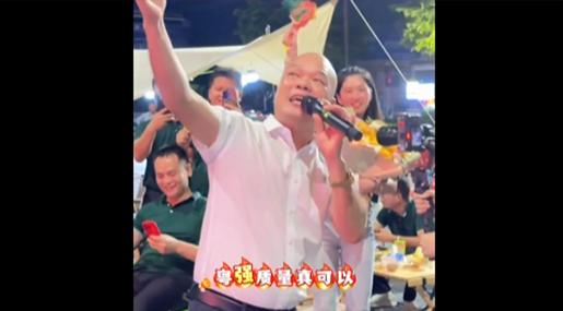 嗨翻全場！千萬網紅【廣西桂平光哥】空降粵強瓷磚總部